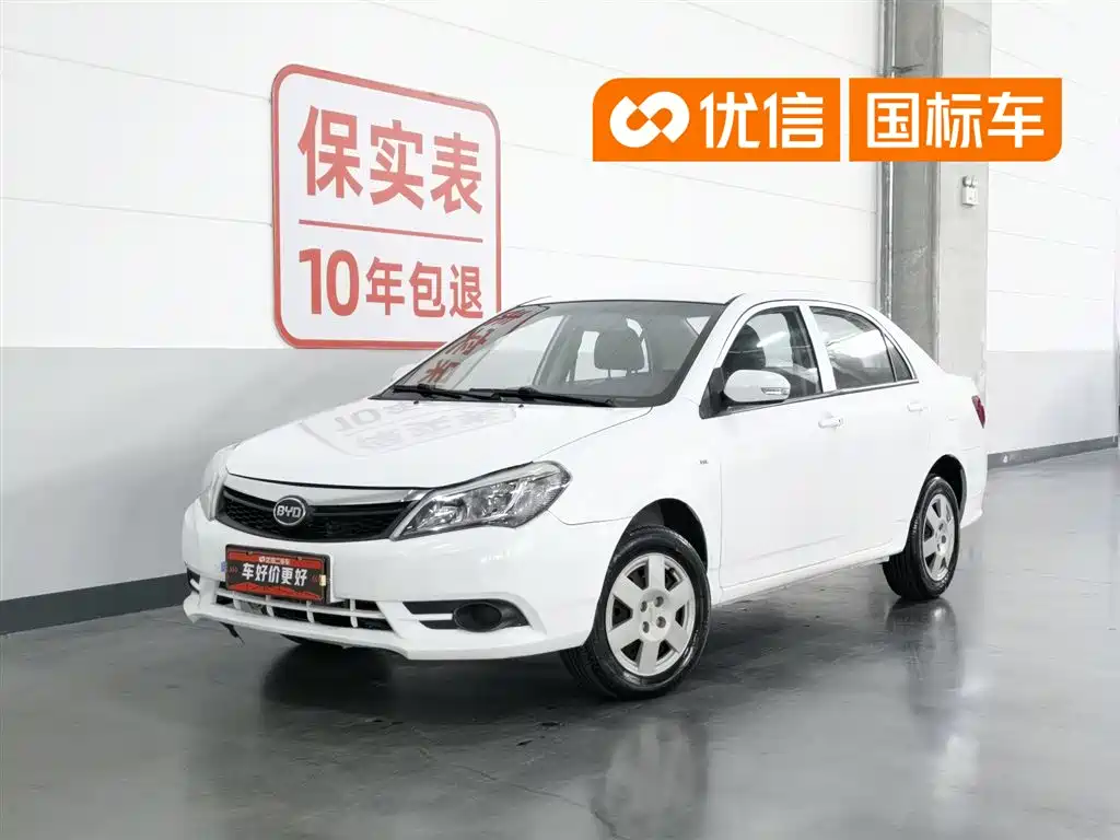 BYD F3 2015