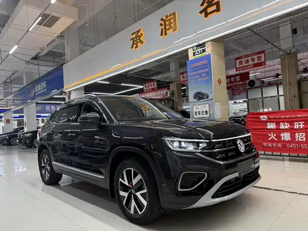 Volkswagen Tayron 2023
