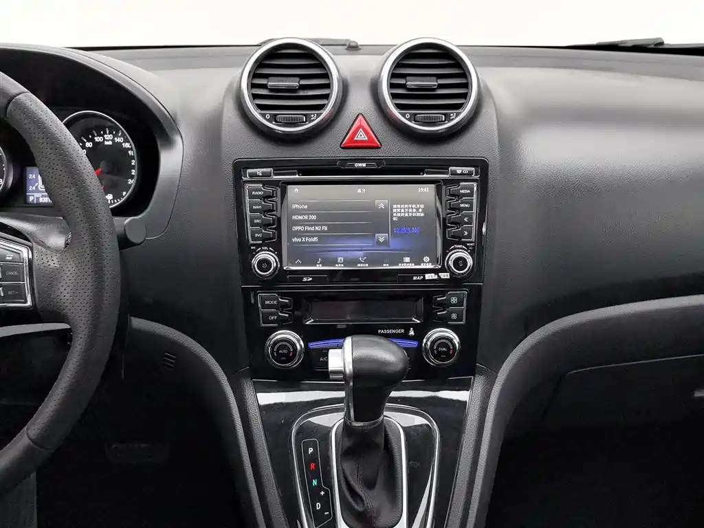 Haval H6 2016 — фото 12