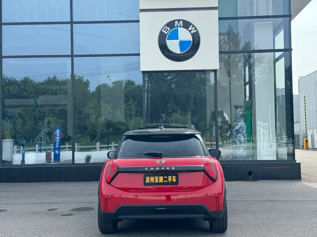 MINI Mini 2026