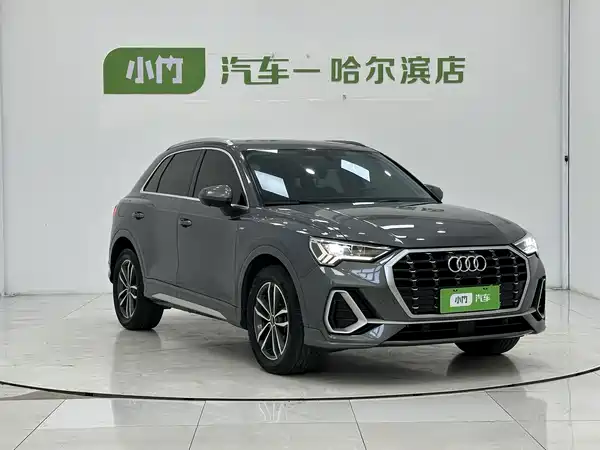 Audi Q3 2022