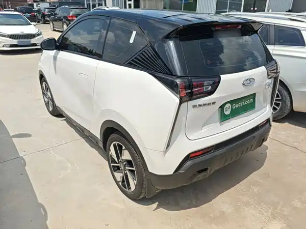 Chery Wujie Pro 2023