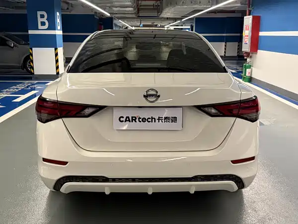Nissan Sylphy 2019