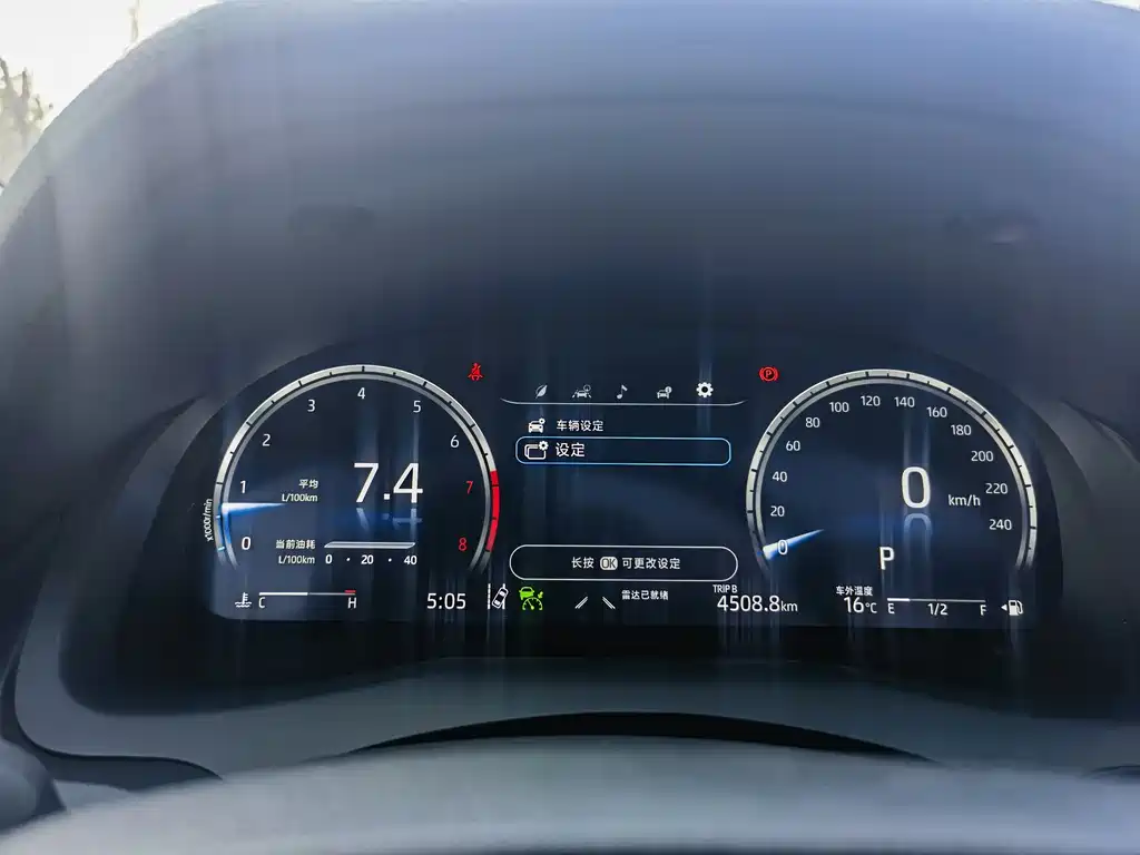 Toyota Camry 2023 — фото 13
