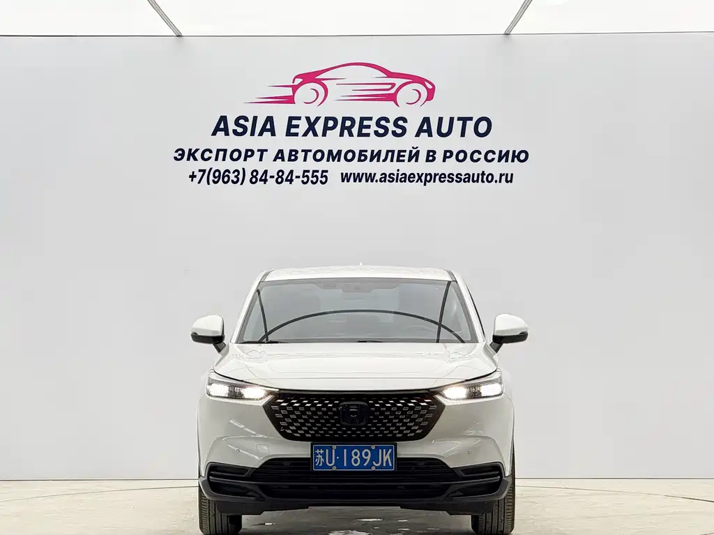 Honda XR-V 2023