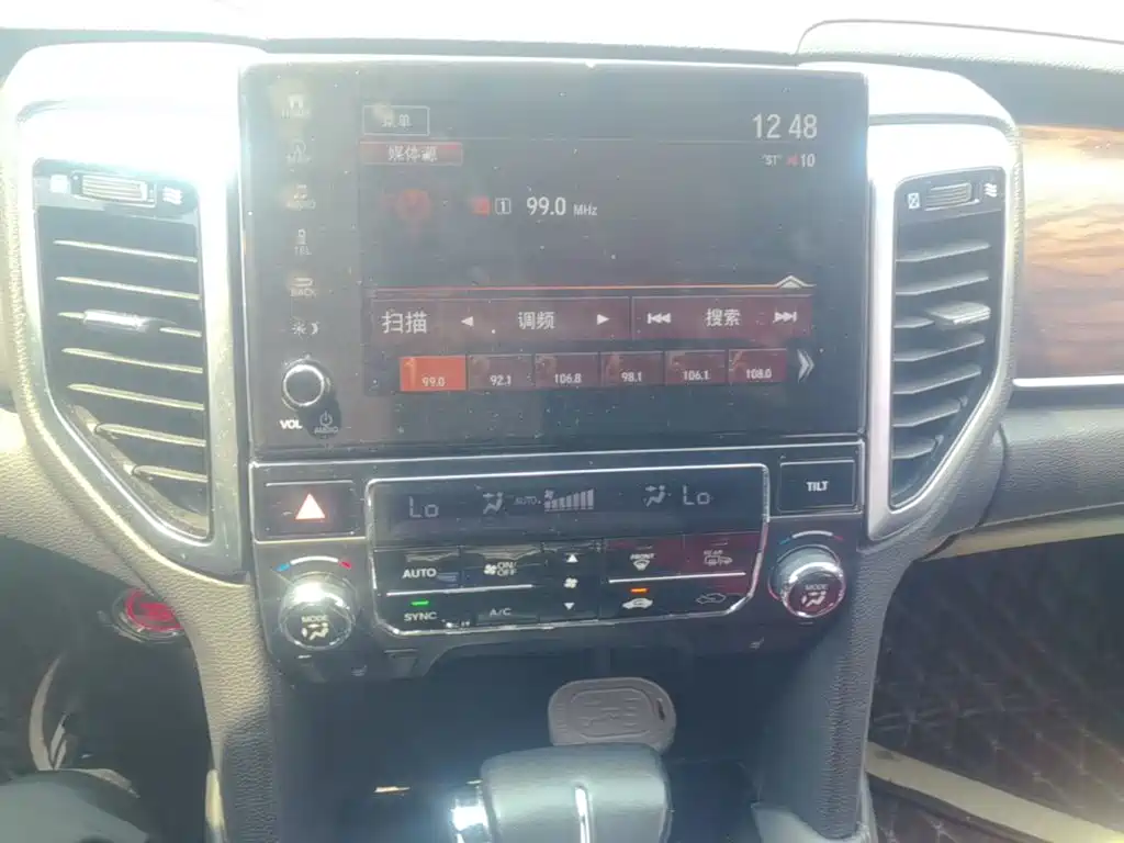 Honda UR-V 2019 — фото 20