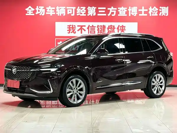 Buick Envision Plus 2024