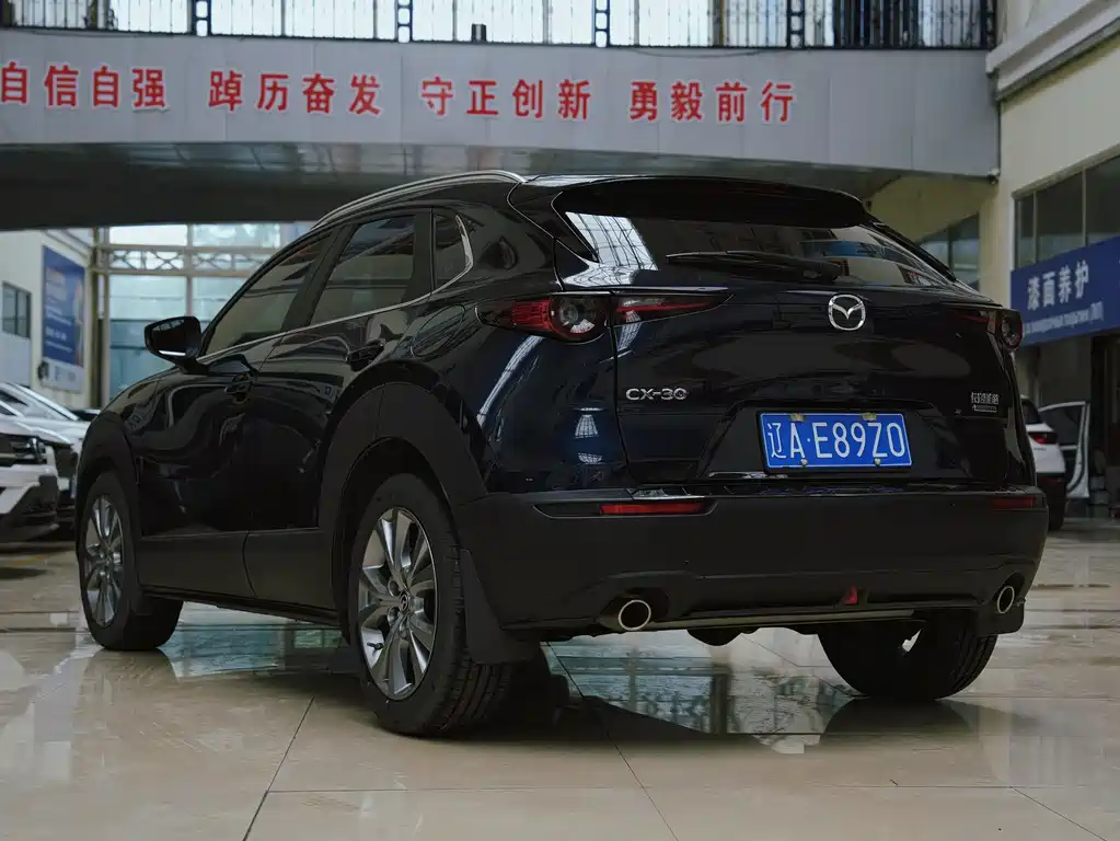 Mazda CX-30 2022