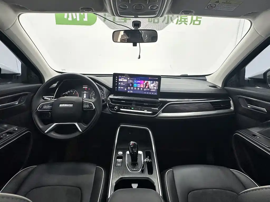 Haval H6 2022 — фото 10