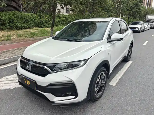 Honda XR-V 2022