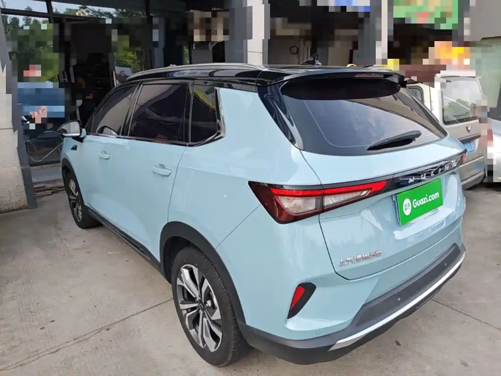 Wuling Xingchen 2022