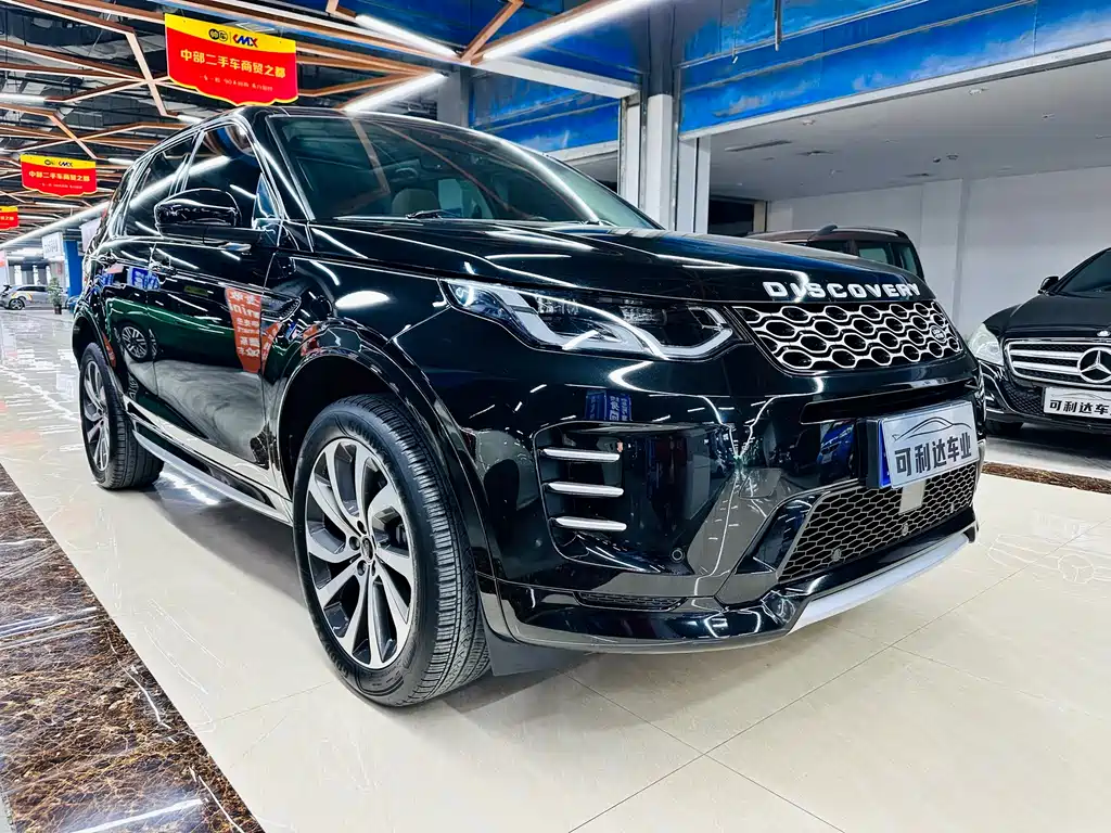 Land Rover Discovery Sport 2024 — фото 7
