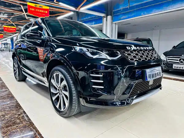 Land Rover Discovery Sport 2024