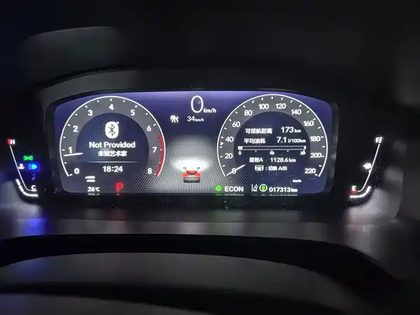 Honda Breeze 2024