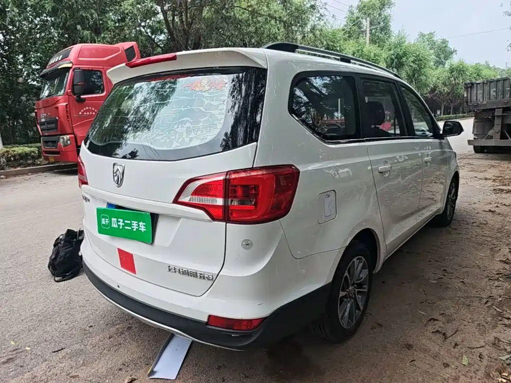 Baojun 730 2020