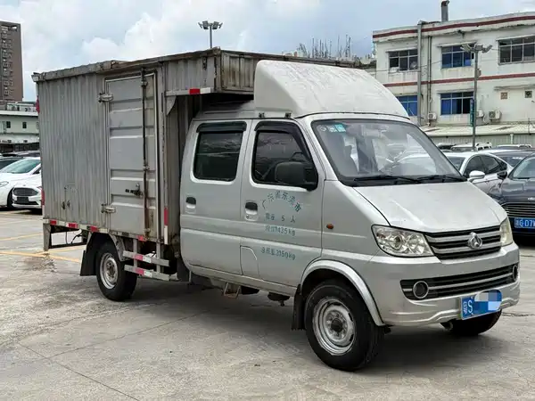 Changan New Leopard MINI 2017