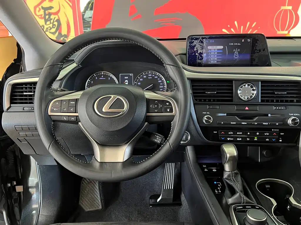 Lexus RX 2018 — фото 9