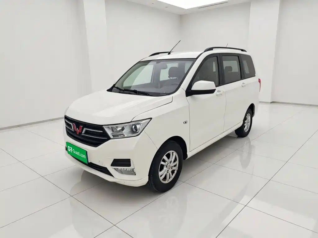 Wuling Hongguang 2022