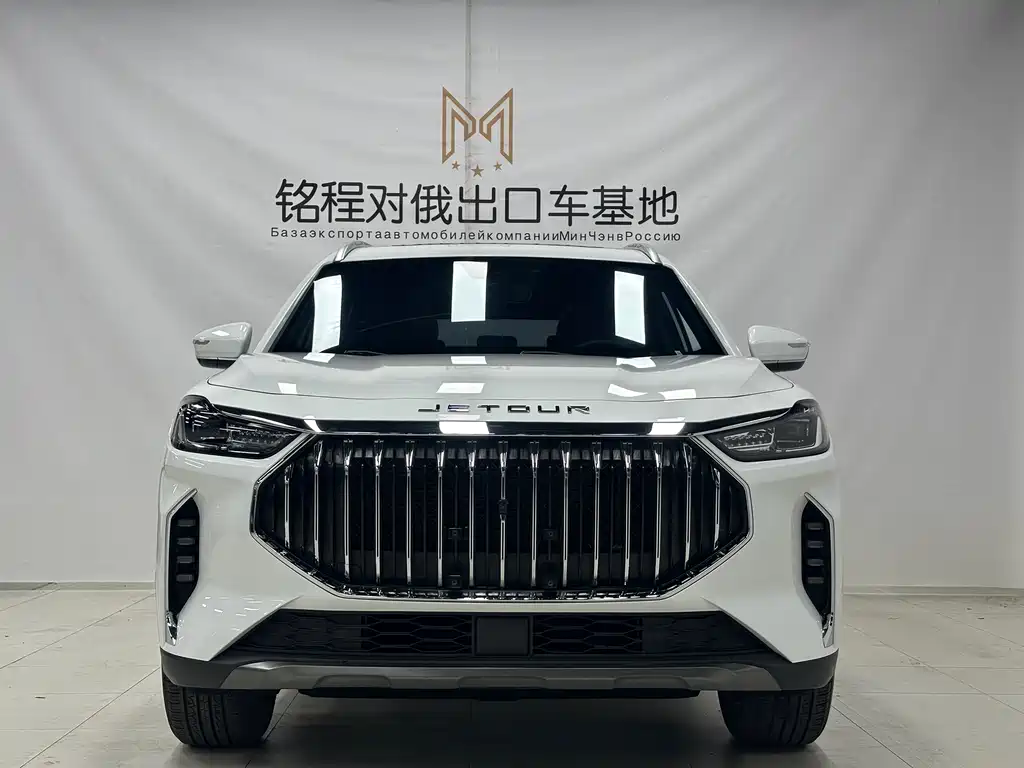 Jetour X70 PLUS 2023