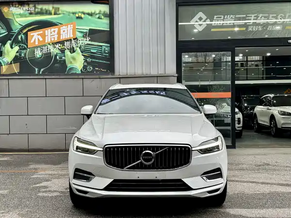 Volvo XC60 2020