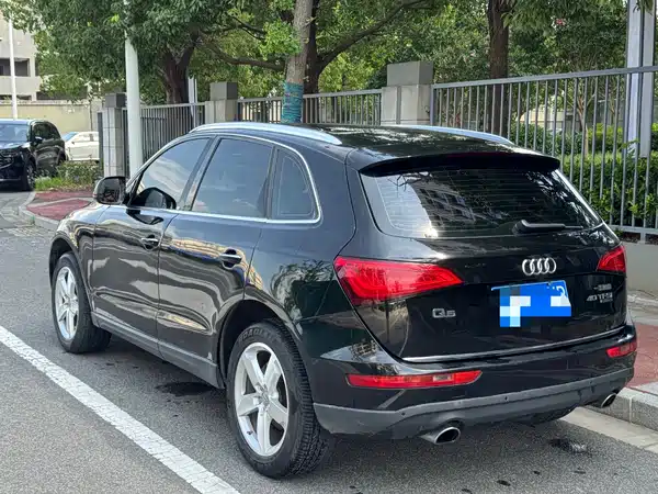 Audi Q5 2017