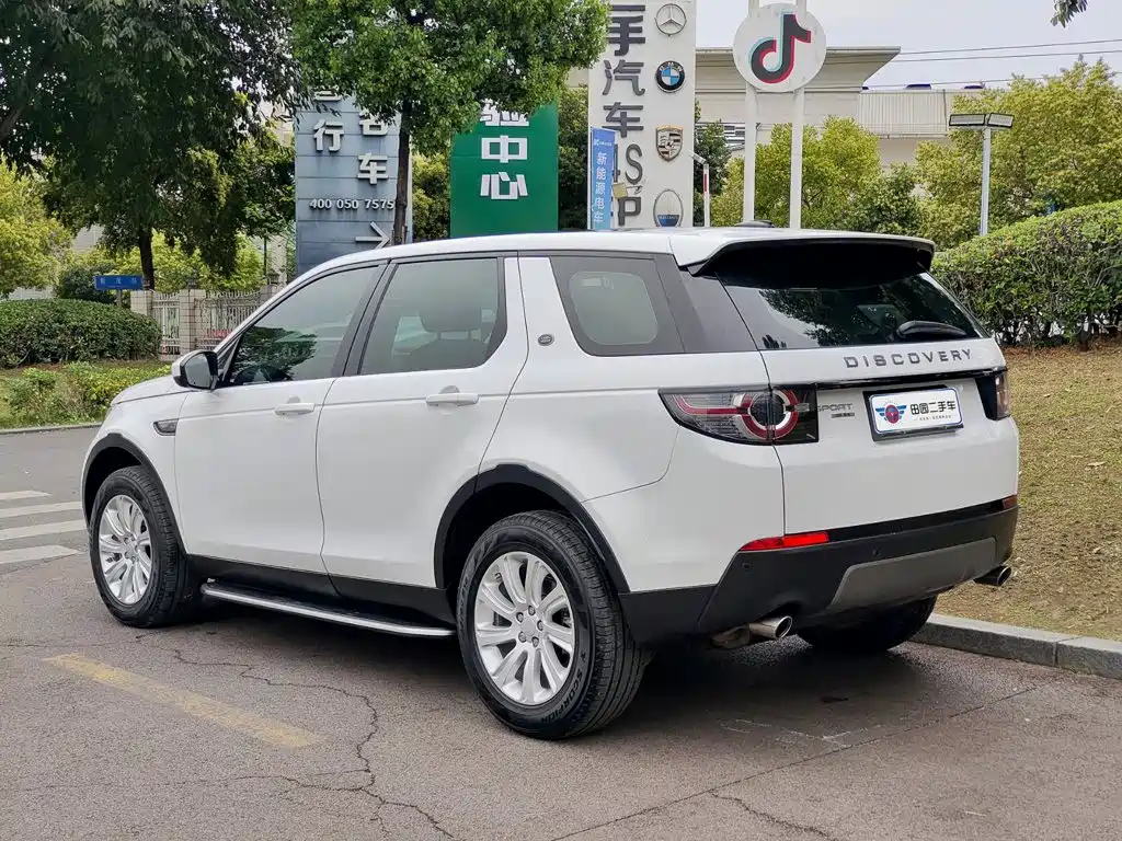 Land Rover Discovery Sport 2016 — фото 4