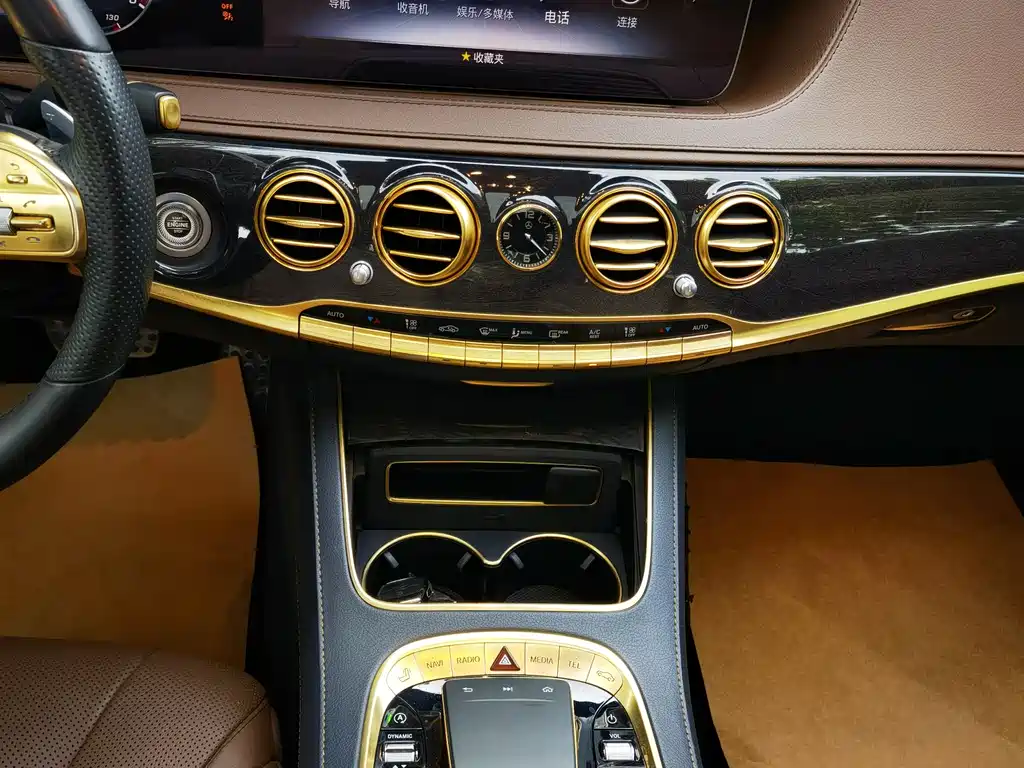 Mercedes-Benz S-Class 2019 — фото 7