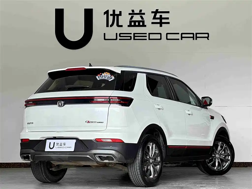 Changan CS55PLUS 2021 — фото 9