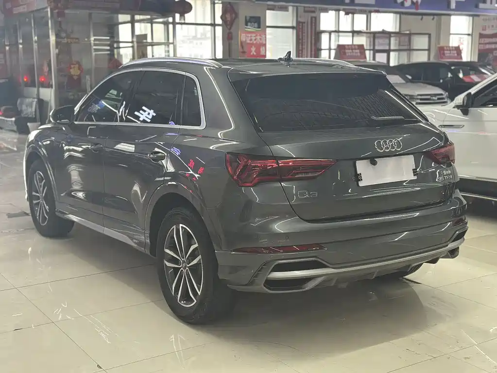 Audi Q3 2021