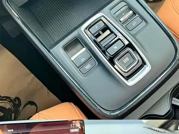 Honda CR-V 2023