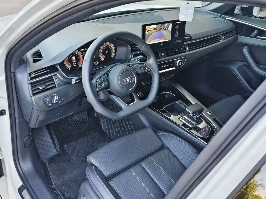 Audi A4L 2023