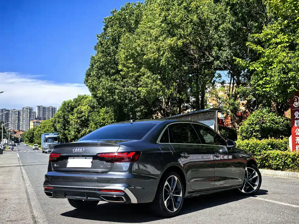 Audi A4L 2021