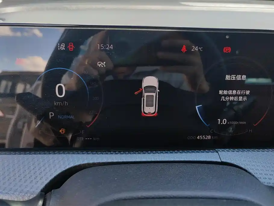 Changan CS75 PLUS 2023 — фото 14