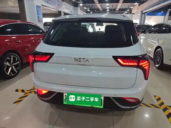 Neta V 2022