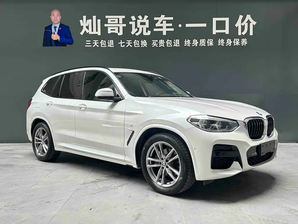 BMW X3 2019 — фото 2
