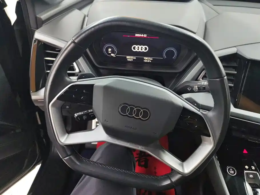 Audi Q5 E-Tron 2024 — фото 15