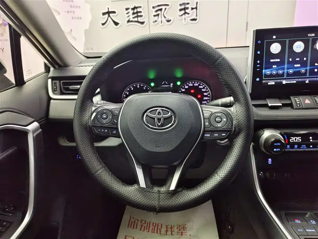 Toyota Wildlander 2022 — фото 14