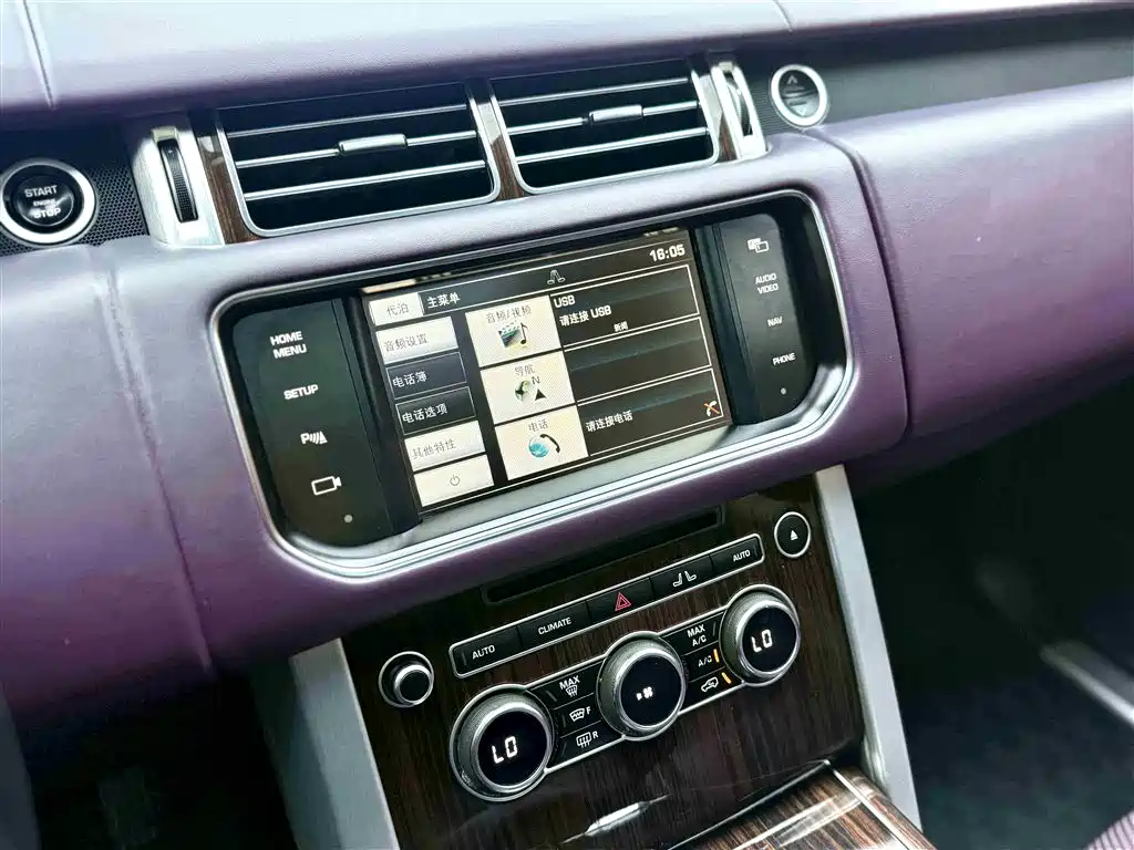 Land Rover Range Rover 2014 — фото 11