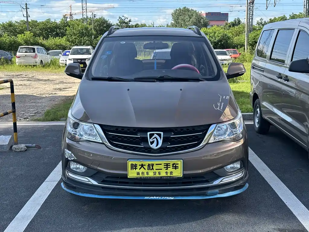 Baojun 730 2017