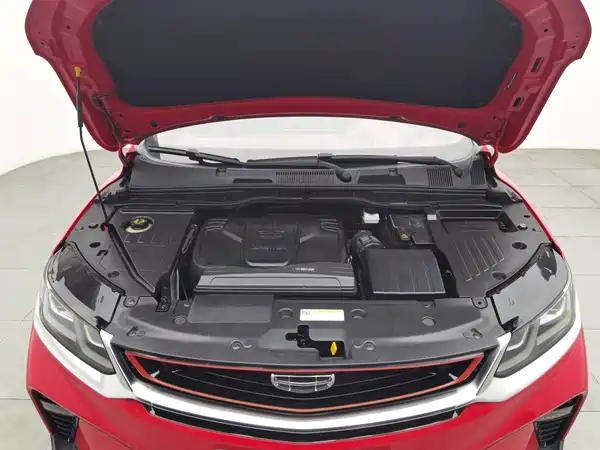 Geely Binyue 2020
