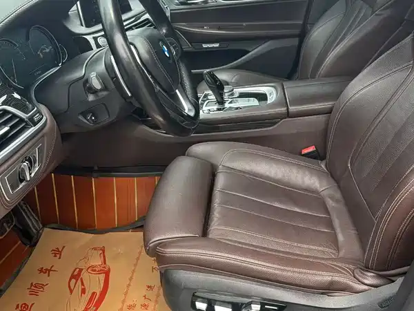 BMW 7 Series 2018