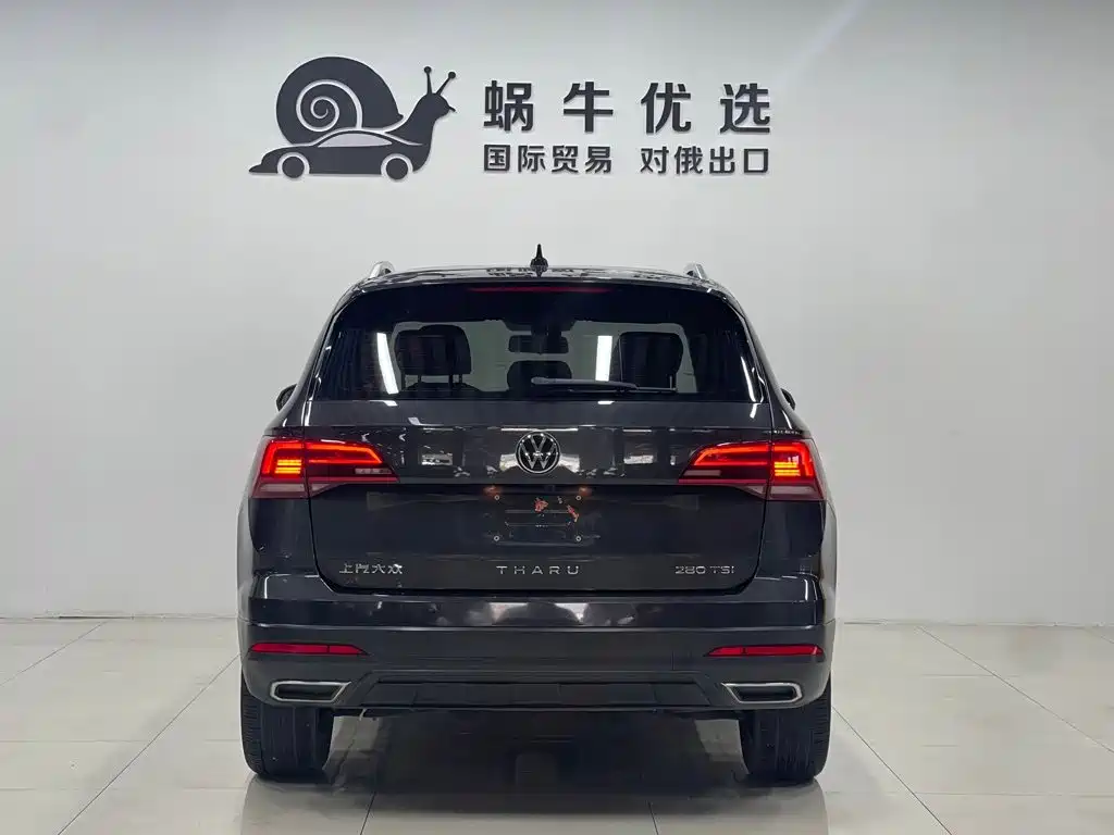 Volkswagen Tharu 2022