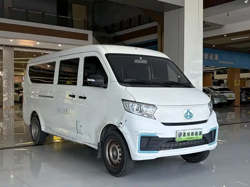 Changan Kuayue Star V7 EV 2025