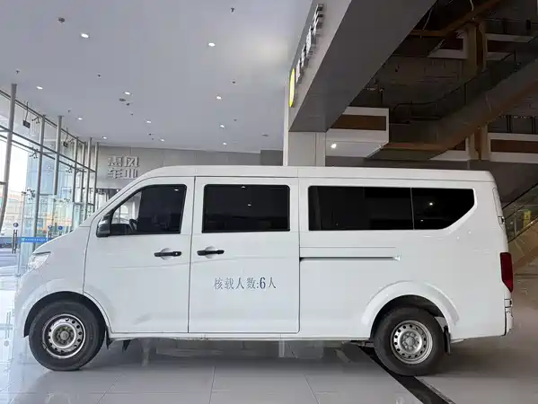 Changan Kuayue Star V7 EV 2025