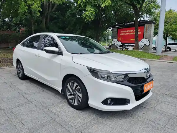 Honda Crider 2019
