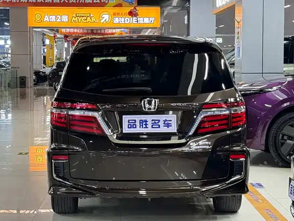 Honda Elysion 2019