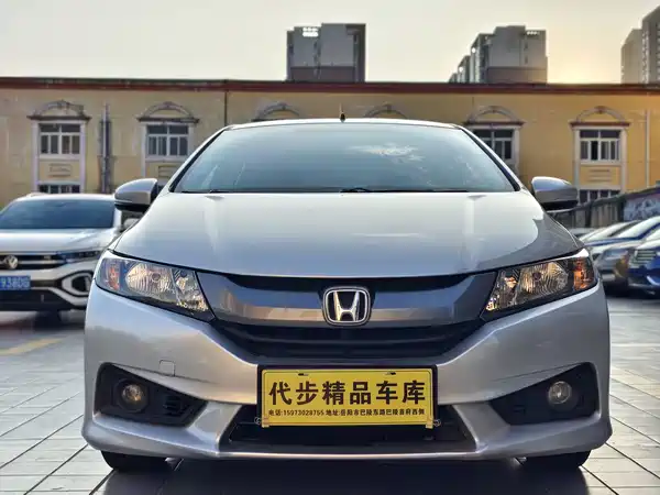 Honda City 2016