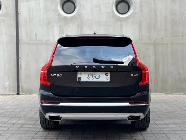 Volvo XC90 2021