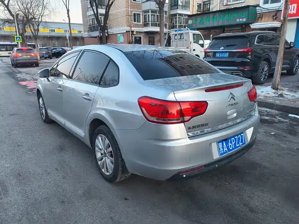 Citroën Sega 2014