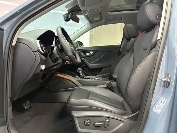 Audi Q2L 2023